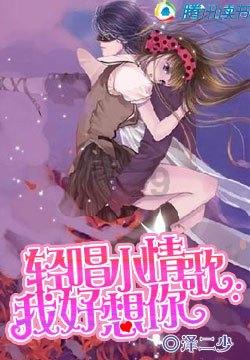 乐高漫威英雄2