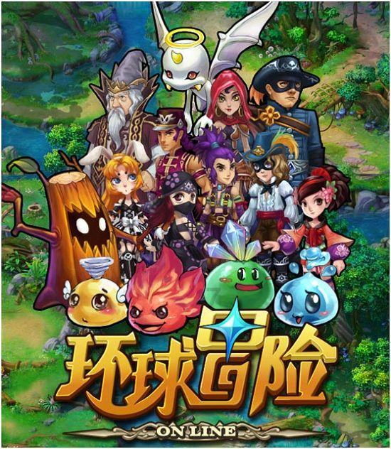 “健康中国·春播行动”公益活动在京启动