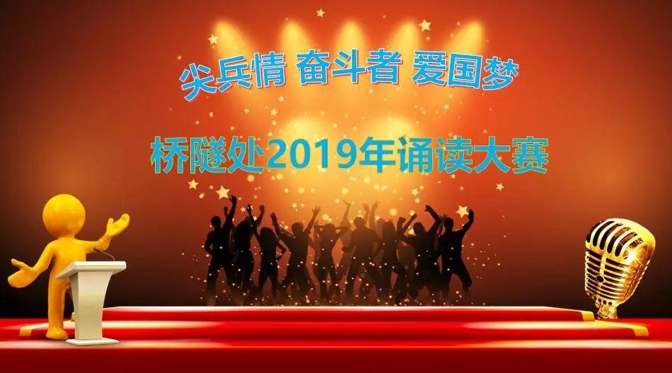 水果时尚风格