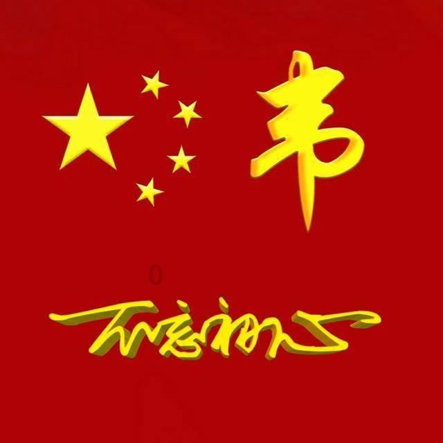 夏天喝什么茶更健康?-专业知识问答网页