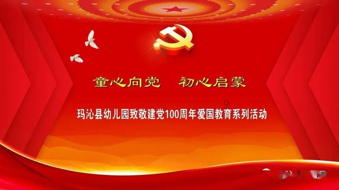 大方:首条天然气管道投运
