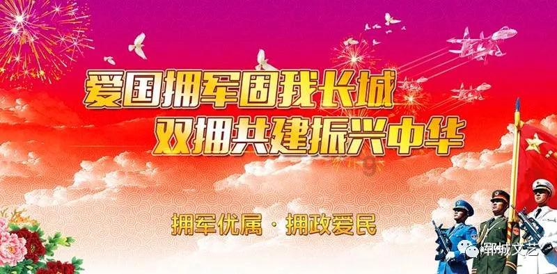 叛逆性百万亚瑟王