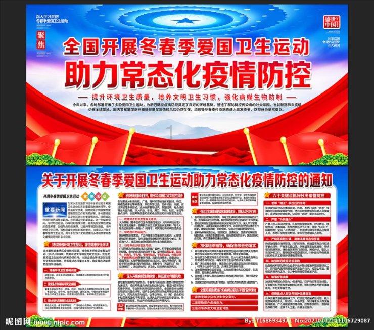 三僚麒麟堂:二十四山三针秘本