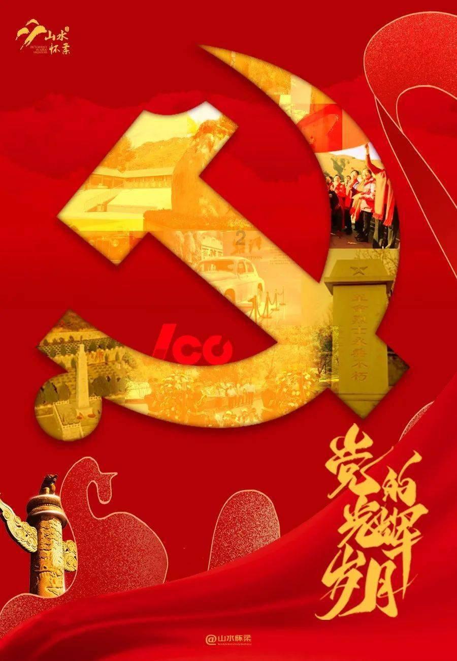 休闲钓鱼