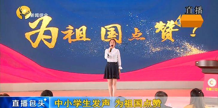 想问一下这是什么车？