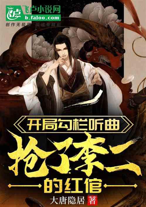 时尚渐变发型