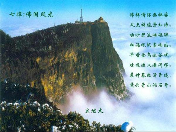 又一高铁将开建！未来，厦门广州，只需2个多小时